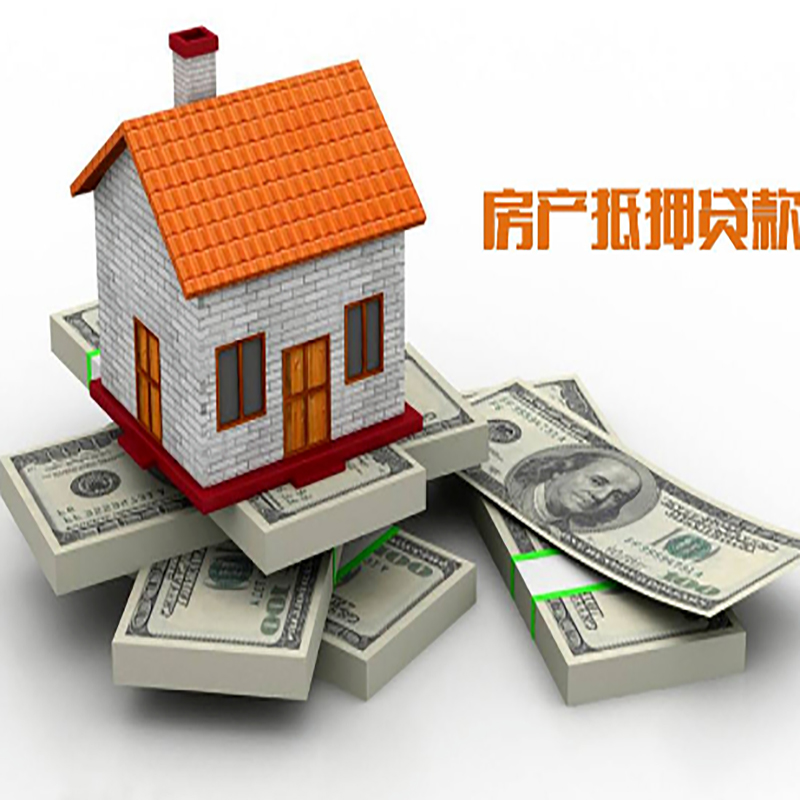 双鸭山重庆办理贷款需要审核时间及额度计算